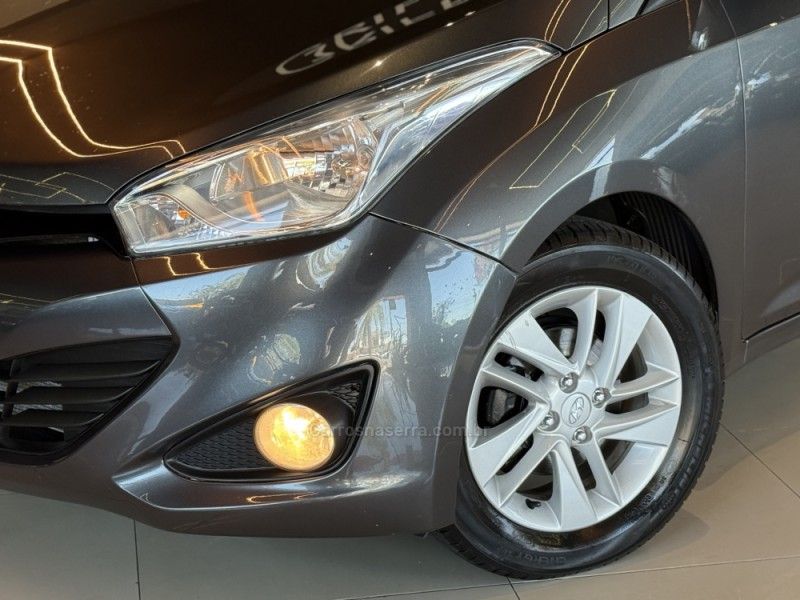 HYUNDAI HB20 1.6 PREMIUM 16V 2012/2013 GRIFFCAR MULTIMARCAS DOIS IRMÃOS / Carros no Vale HYUNDAI HB20 1.6 PREMIUM 16V 2012/2013 GRIFFCAR MULTIMARCAS DOIS IRMÃOS / Carros no Vale
