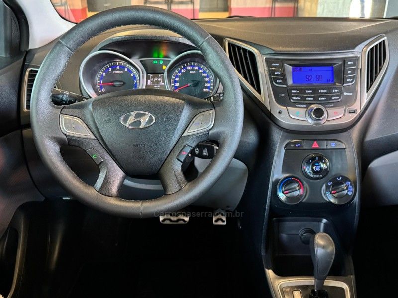 HYUNDAI HB20X 1.6 16V STYLE 2013/2014 GRIFFCAR MULTIMARCAS DOIS IRMÃOS / Carros no Vale HYUNDAI HB20X 1.6 16V STYLE 2013/2014 GRIFFCAR MULTIMARCAS DOIS IRMÃOS / Carros no Vale