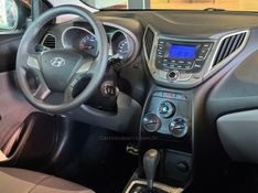 HYUNDAI HB20X 1.6 16V STYLE 2013/2014 GRIFFCAR MULTIMARCAS DOIS IRMÃOS / Carros no Vale