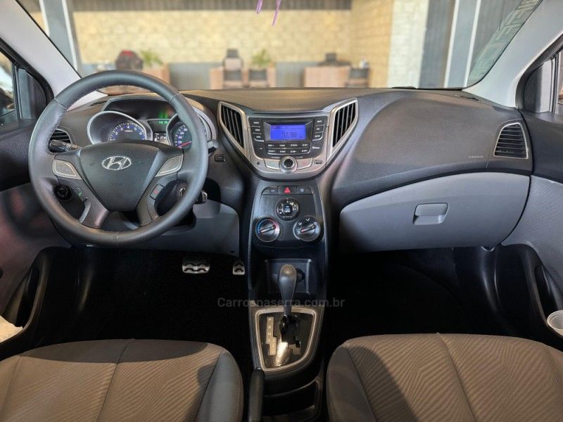 HYUNDAI HB20X 1.6 16V STYLE 2013/2014 GRIFFCAR MULTIMARCAS DOIS IRMÃOS / Carros no Vale HYUNDAI HB20X 1.6 16V STYLE 2013/2014 GRIFFCAR MULTIMARCAS DOIS IRMÃOS / Carros no Vale