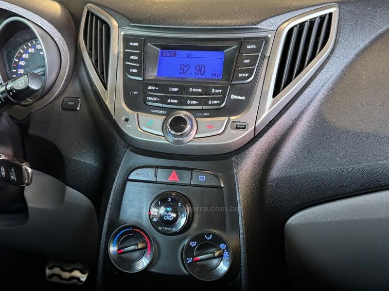 HYUNDAI HB20X 1.6 16V STYLE 2013/2014 GRIFFCAR MULTIMARCAS DOIS IRMÃOS / Carros no Vale HYUNDAI HB20X 1.6 16V STYLE 2013/2014 GRIFFCAR MULTIMARCAS DOIS IRMÃOS / Carros no Vale