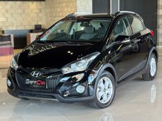 HYUNDAI HB20X 1.6 16V STYLE 2013/2014 GRIFFCAR MULTIMARCAS DOIS IRMÃOS / Carros no Vale