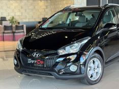 HYUNDAI HB20X 1.6 16V STYLE 2013/2014 GRIFFCAR MULTIMARCAS DOIS IRMÃOS / Carros no Vale