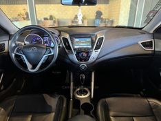 HYUNDAI VELOSTER 1.6 16V 3P 2012/2013 GRIFFCAR MULTIMARCAS DOIS IRMÃOS / Carros no Vale