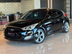 HYUNDAI VELOSTER 1.6 16V 3P 2012/2013 GRIFFCAR MULTIMARCAS DOIS IRMÃOS / Carros no Vale
