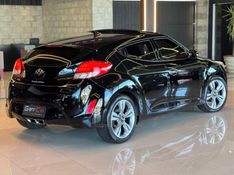 HYUNDAI VELOSTER 1.6 16V 3P 2012/2013 GRIFFCAR MULTIMARCAS DOIS IRMÃOS / Carros no Vale