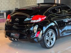 HYUNDAI VELOSTER 1.6 16V 3P 2012/2013 GRIFFCAR MULTIMARCAS DOIS IRMÃOS / Carros no Vale