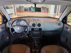 VOLKSWAGEN GOL 1.6 MI COPA 8V G.IV 2006/2006 GRIFFCAR MULTIMARCAS DOIS IRMÃOS / Carros no Vale