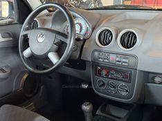 VOLKSWAGEN PARATI 1.6 MI TRACK & FIELD 8V G.IV 2007/2007 GRIFFCAR MULTIMARCAS DOIS IRMÃOS / Carros no Vale