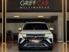 VOLKSWAGEN TAOS 1.4 16V HIGHLINE TSI 2022/2022 GRIFFCAR MULTIMARCAS DOIS IRMÃOS / Carros no Vale