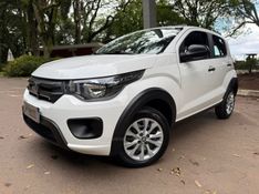 FIAT MOBI 1.0 8V EVO LIKE 2022/2023 KASPER VEÍCULOS DOIS IRMÃOS / Carros no Vale