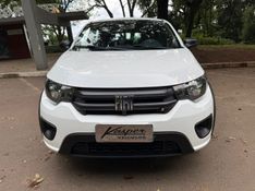 FIAT MOBI 1.0 8V EVO LIKE 2022/2023 KASPER VEÍCULOS DOIS IRMÃOS / Carros no Vale