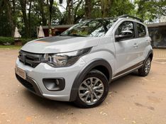 FIAT MOBI 1.0 TREKKING 8V 2022/2023 KASPER VEÍCULOS DOIS IRMÃOS / Carros no Vale