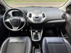 FORD KA 1.0 TRAIL 12V 2018/2018 KASPER VEÍCULOS DOIS IRMÃOS / Carros no Vale