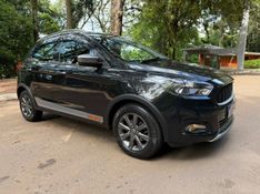 FORD KA 1.0 TRAIL 12V 2018/2018 KASPER VEÍCULOS DOIS IRMÃOS / Carros no Vale