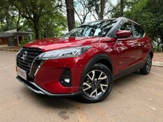 NISSAN KICKS 1.6 SENSE 16V 2023/2024 KASPER VEÍCULOS DOIS IRMÃOS / Carros no Vale