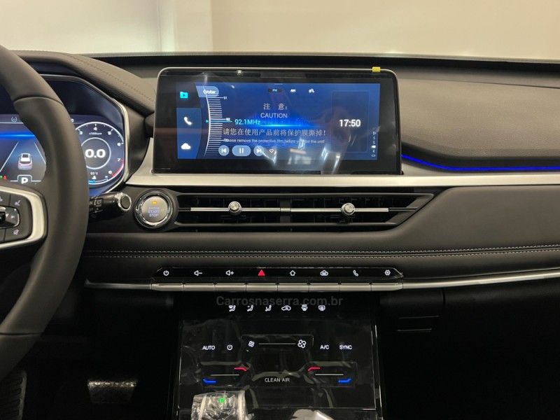 CHERY TIGGO 1.6 16V TURBO GDI 7 PRO MAX DRIVE 2025/2026 ÓTIMA CAR FLORES DA CUNHA / Carros no Vale