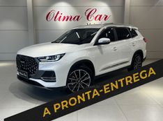 CHERY TIGGO 1.6 8 PRO TGDI 2025/2026 ÓTIMA CAR FLORES DA CUNHA / Carros no Vale