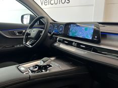 CHERY TIGGO 1.6 8 PRO TGDI 2025/2026 ÓTIMA CAR FLORES DA CUNHA / Carros no Vale