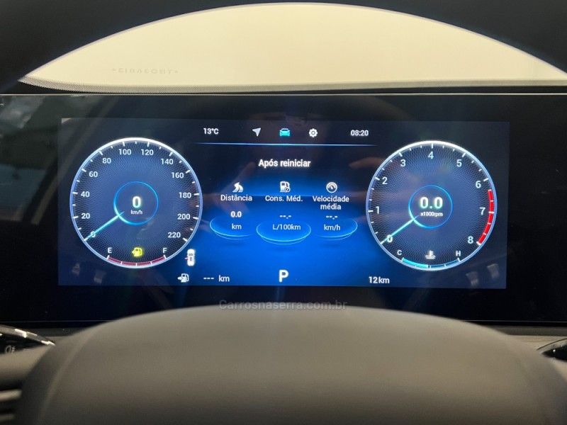 CHERY TIGGO 1.6 8 PRO TGDI 2025/2026 ÓTIMA CAR FLORES DA CUNHA / Carros no Vale