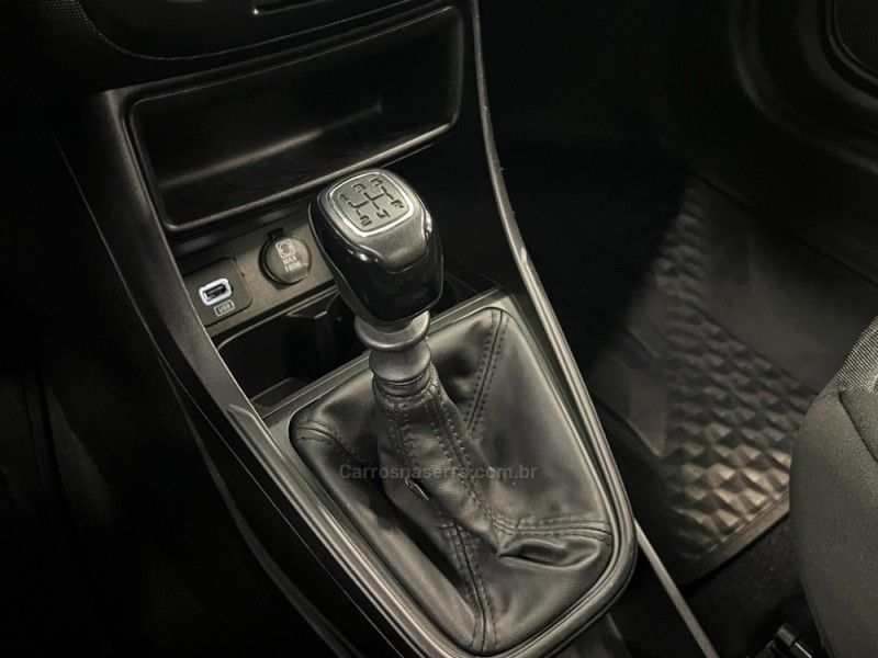 FIAT STRADA 1.3 FREEDOM PLUS CS 8V 2023/2023 ÓTIMA CAR FLORES DA CUNHA / Carros no Vale