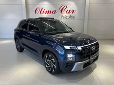 HYUNDAI CRETA 1.6 16V TGDI ULTIMATE GAMMA 2025/2026 ÓTIMA CAR FLORES DA CUNHA / Carros no Vale