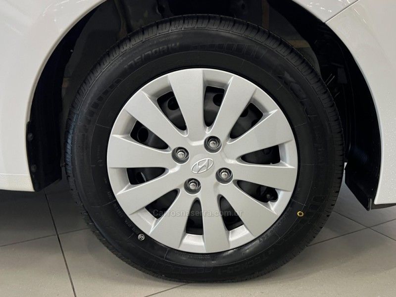 HYUNDAI HB20 1.0 UNIQUE 12V 2019/2019 ÓTIMA CAR FLORES DA CUNHA / Carros no Vale