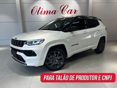 JEEP COMPASS 1.3 SERIE S T270 16V TURBO 2025/2026 ÓTIMA CAR FLORES DA CUNHA / Carros no Vale