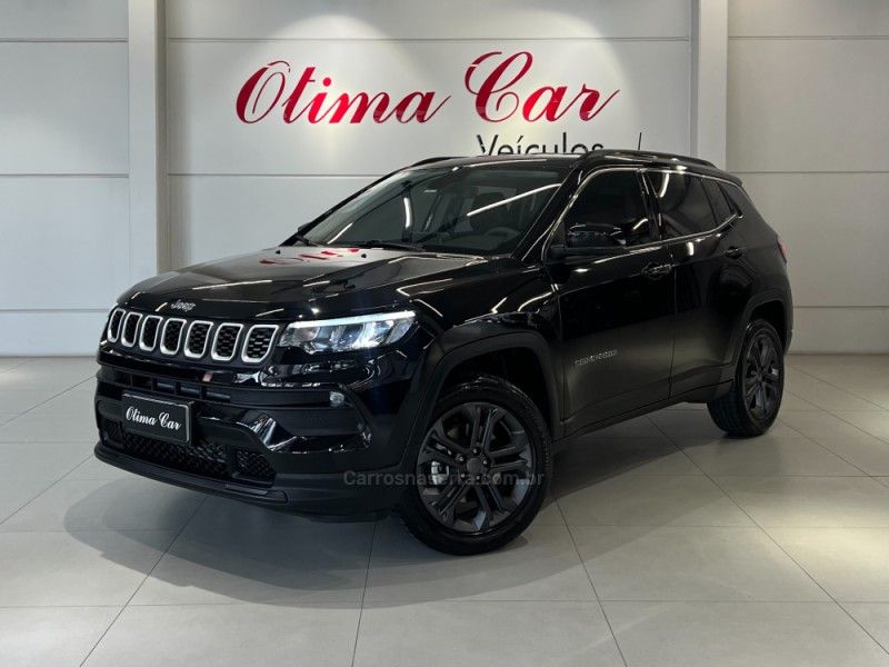 JEEP COMPASS 1.3 SPORT T270 16V TURBO 2025/2026 ÓTIMA CAR FLORES DA CUNHA / Carros no Vale JEEP COMPASS 1.3 SPORT T270 16V TURBO 2025/2026 ÓTIMA CAR FLORES DA CUNHA / Carros no Vale