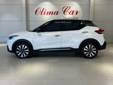 NISSAN KICKS 1.6 16V SL XTRONIC 2017/2018 ÓTIMA CAR FLORES DA CUNHA / Carros no Vale