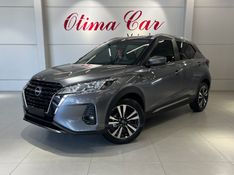 NISSAN KICKS 1.6 ADVANCE 16V 2025/2025 ÓTIMA CAR FLORES DA CUNHA / Carros no Vale
