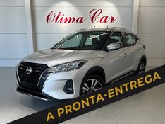 NISSAN KICKS 1.6 ADVANCE 16V 2025/2025 ÓTIMA CAR FLORES DA CUNHA / Carros no Vale