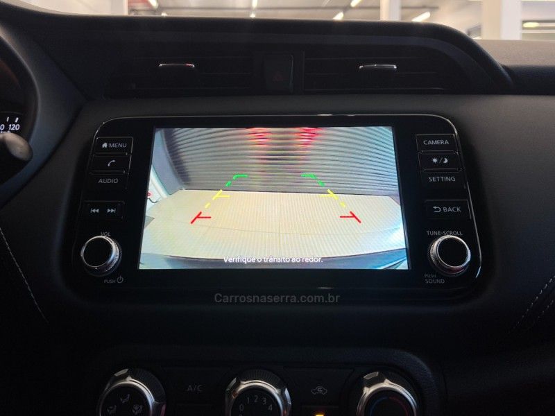 NISSAN KICKS 1.6 ADVANCE 16V 2025/2025 ÓTIMA CAR FLORES DA CUNHA / Carros no Vale