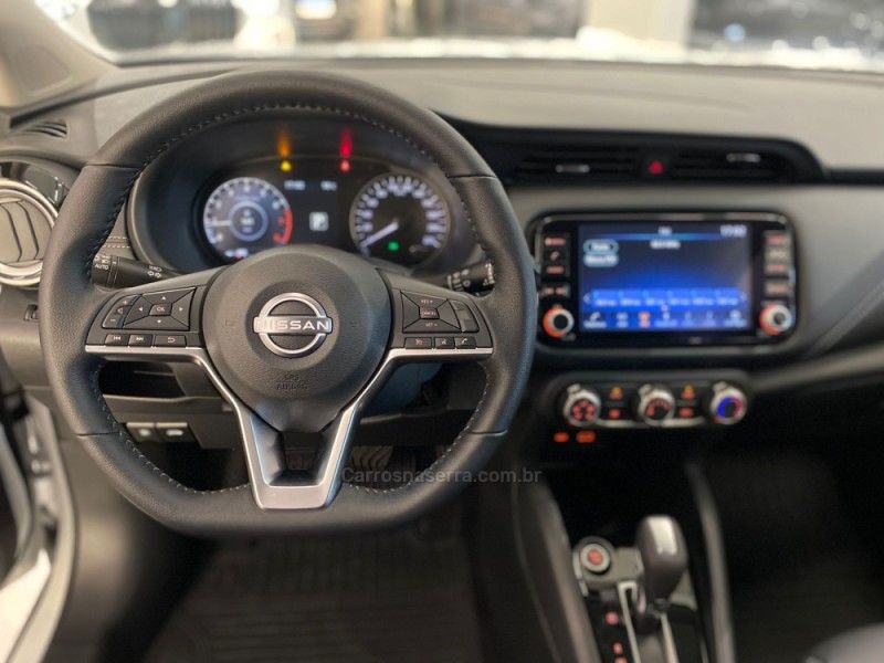NISSAN KICKS 1.6 ADVANCE 16V 2025/2025 ÓTIMA CAR FLORES DA CUNHA / Carros no Vale