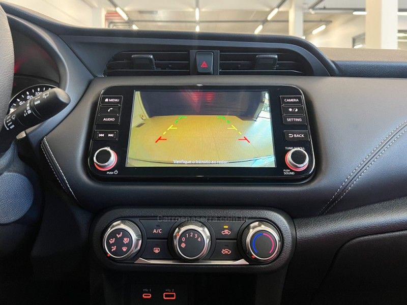 NISSAN KICKS 1.6 ADVANCE 16V 2025/2025 ÓTIMA CAR FLORES DA CUNHA / Carros no Vale