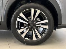NISSAN KICKS 1.6 ADVANCE 16V 2025/2025 ÓTIMA CAR FLORES DA CUNHA / Carros no Vale