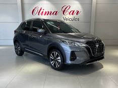 NISSAN KICKS 1.6 ADVANCE 16V 2025/2025 ÓTIMA CAR FLORES DA CUNHA / Carros no Vale