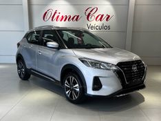 NISSAN KICKS 1.6 ADVANCE 16V 2025/2025 ÓTIMA CAR FLORES DA CUNHA / Carros no Vale