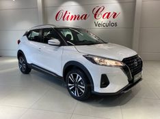 NISSAN KICKS 1.6 ADVANCE 16V 2025/2025 ÓTIMA CAR FLORES DA CUNHA / Carros no Vale