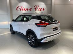 NISSAN KICKS 1.6 ADVANCE 16V 2025/2025 ÓTIMA CAR FLORES DA CUNHA / Carros no Vale