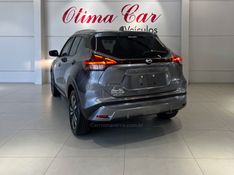 NISSAN KICKS 1.6 ADVANCE 16V 2025/2025 ÓTIMA CAR FLORES DA CUNHA / Carros no Vale