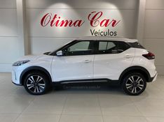 NISSAN KICKS 1.6 ADVANCE 16V 2025/2025 ÓTIMA CAR FLORES DA CUNHA / Carros no Vale
