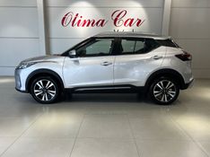 NISSAN KICKS 1.6 ADVANCE 16V 2025/2025 ÓTIMA CAR FLORES DA CUNHA / Carros no Vale