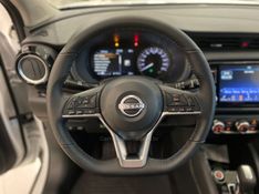 NISSAN KICKS 1.6 ADVANCE 16V 2025/2025 ÓTIMA CAR FLORES DA CUNHA / Carros no Vale