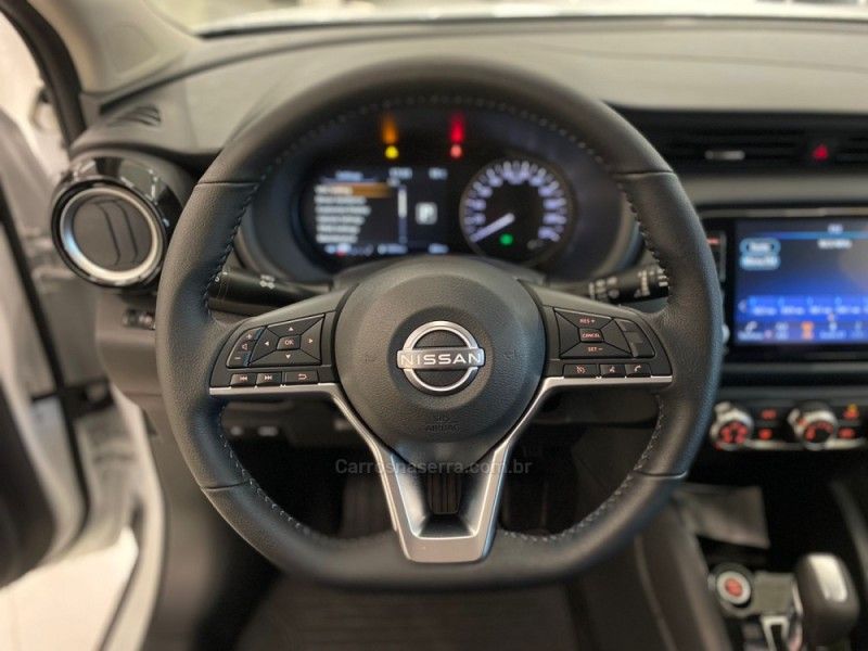 NISSAN KICKS 1.6 ADVANCE 16V 2025/2025 ÓTIMA CAR FLORES DA CUNHA / Carros no Vale