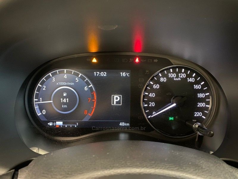 NISSAN KICKS 1.6 ADVANCE 16V 2025/2025 ÓTIMA CAR FLORES DA CUNHA / Carros no Vale