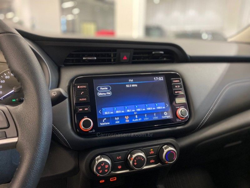 NISSAN KICKS 1.6 ADVANCE 16V 2025/2025 ÓTIMA CAR FLORES DA CUNHA / Carros no Vale