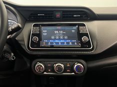 NISSAN KICKS 1.6 SENSE 16V 2025/2025 ÓTIMA CAR FLORES DA CUNHA / Carros no Vale