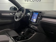 VOLVO EX40 PLUS P6 ELÉTRICO 2025/2026 ÓTIMA CAR FLORES DA CUNHA / Carros no Vale