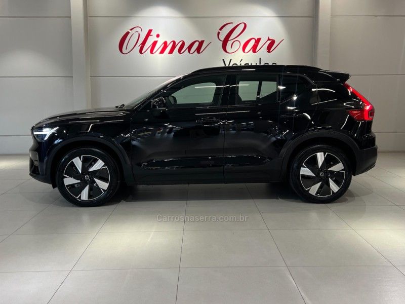 VOLVO EX40 PLUS P6 ELÉTRICO 2025/2026 ÓTIMA CAR FLORES DA CUNHA / Carros no Vale VOLVO EX40 PLUS P6 ELÉTRICO 2025/2026 ÓTIMA CAR FLORES DA CUNHA / Carros no Vale